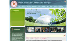 Desktop Screenshot of iscbindia.com